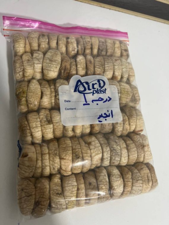 انجیر خشک طارم درجه یک